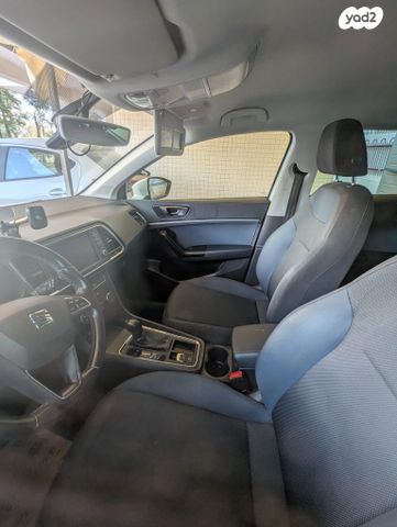 מודעת רכב סיאט אטקה