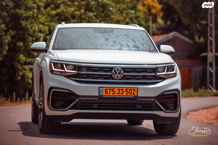 פולקסווגן אטלס