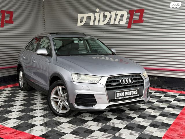 מודעת רכב אאודי Q3