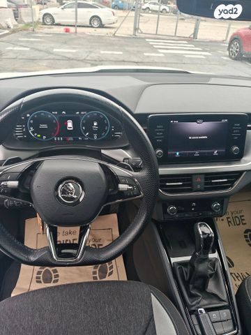 סקודה קאמיק