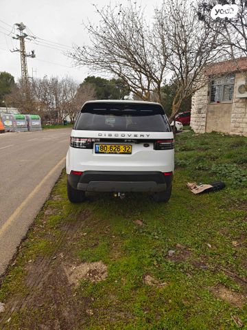 לנד רובר דיסקברי