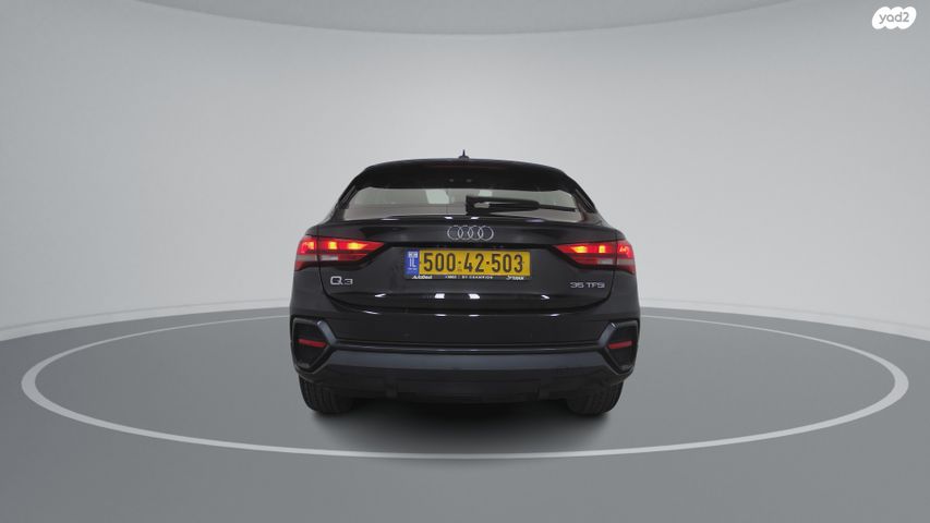 אאודי Q3