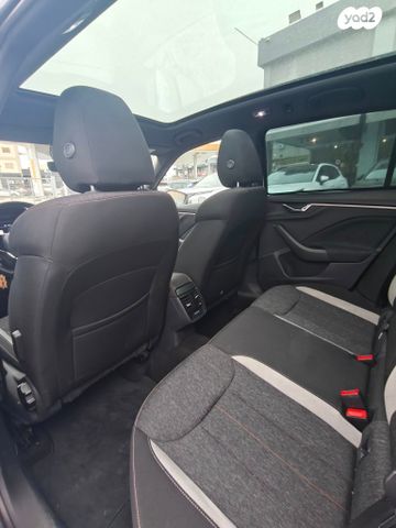 סקודה קאמיק