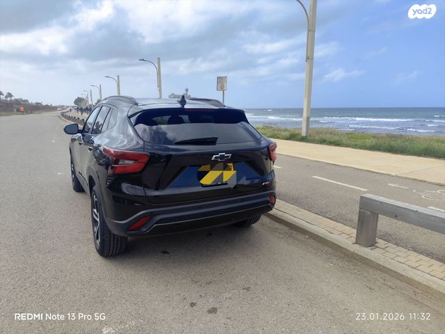 שברולט טראקס