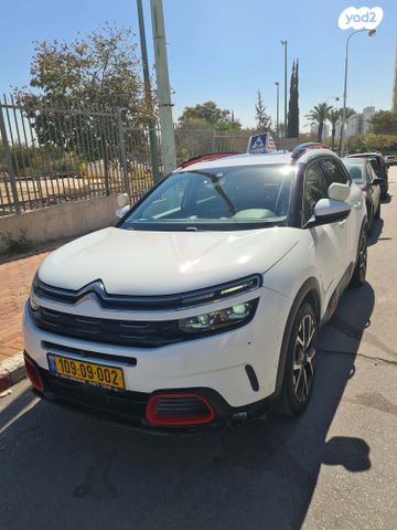 מודעת רכב סיטרואן C5 איירקרוס