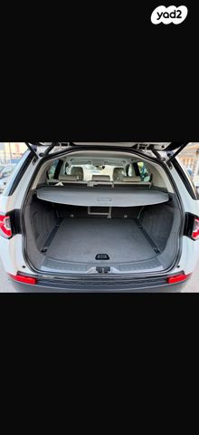 לנד רובר דיסקברי ספורט