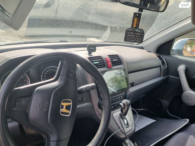 מודעת רכב הונדה CR-V