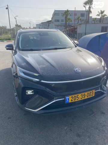 אם ג'י מארוול R