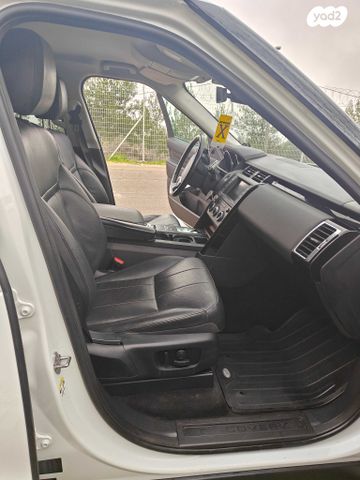 לנד רובר דיסקברי