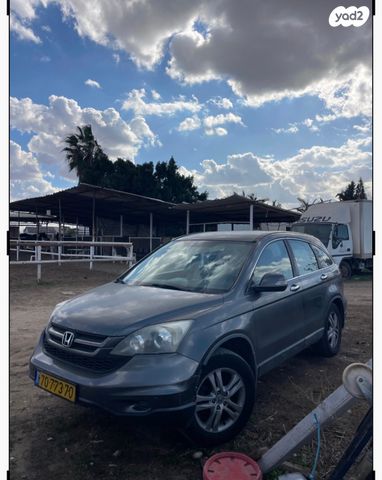 מודעת רכב הונדה CR-V
