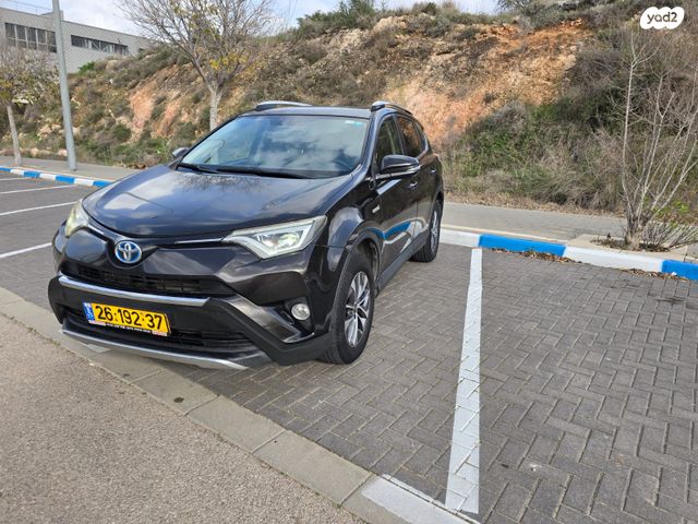טויוטה RAV4