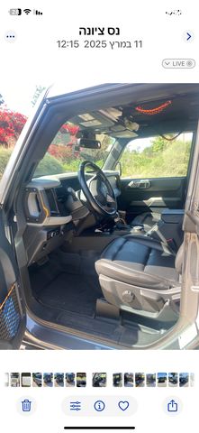 פורד ברונקו