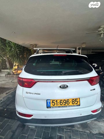 קיה ספורטז'