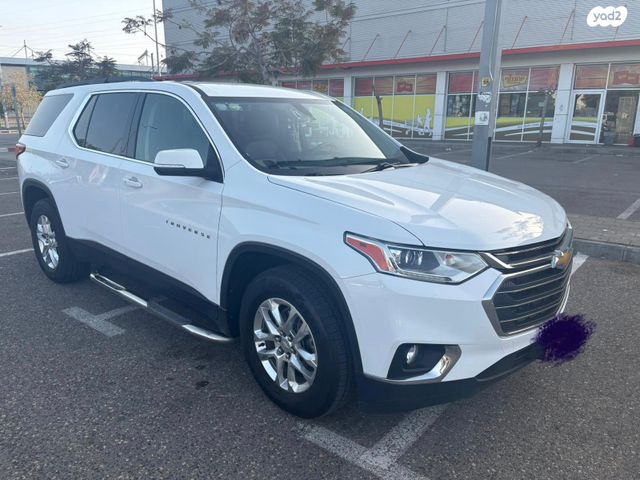 מודעת רכב שברולט טראוורס