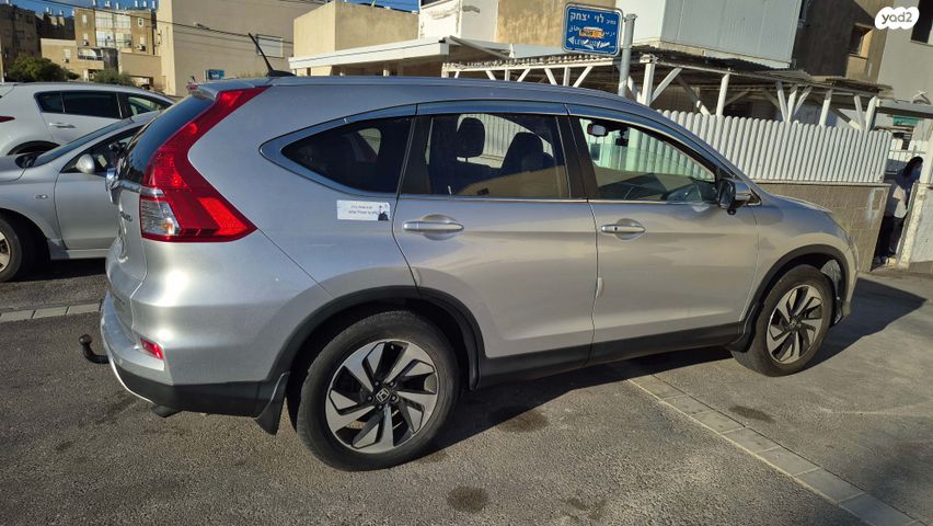מודעת רכב הונדה CR-V