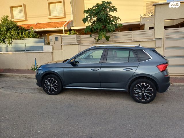 סקודה קאמיק