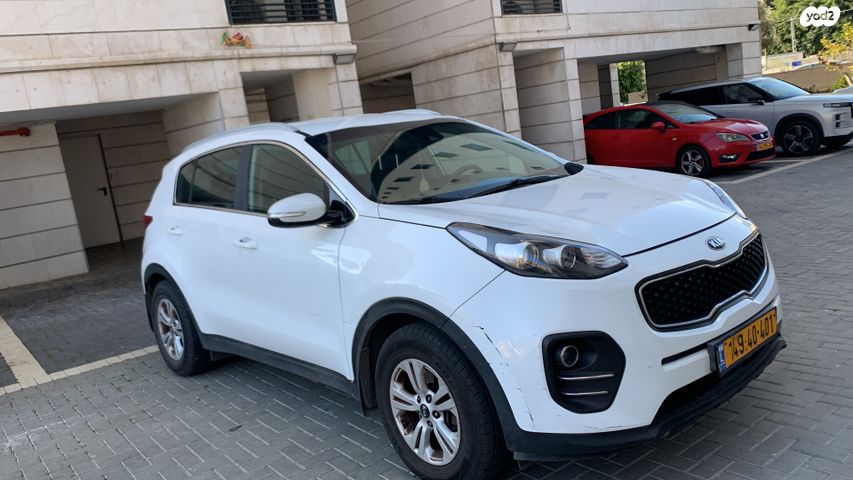 קיה ספורטז'