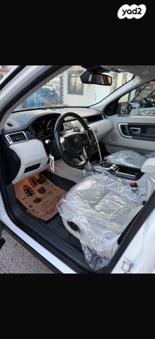 לנד רובר דיסקברי ספורט