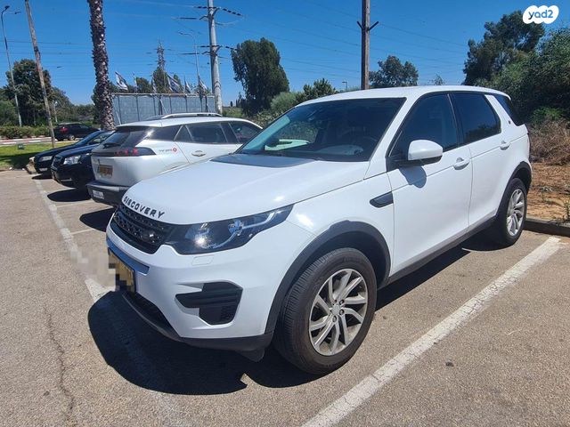מודעת רכב לנד רובר דיסקברי ספורט