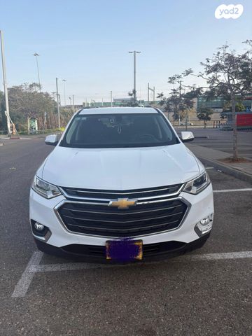 שברולט טראוורס