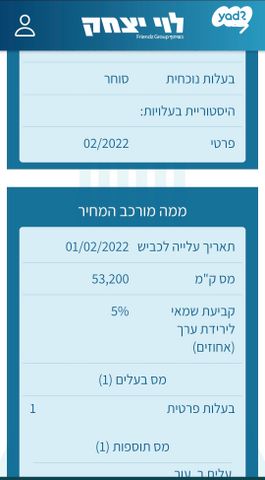 יונדאי טוסון