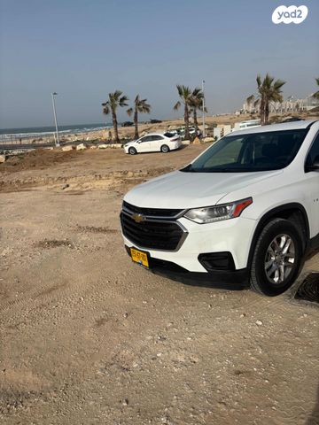 שברולט טראוורס