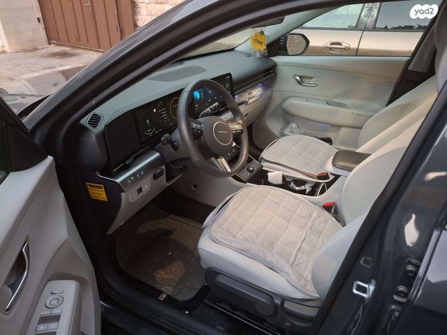 יונדאי קונה