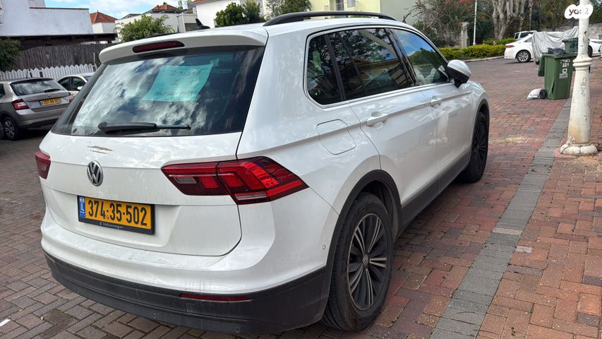 מודעת רכב פולקסווגן טיגואן