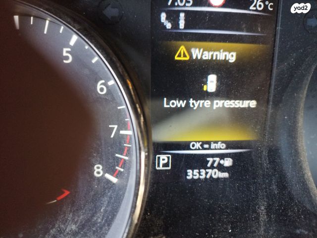 מודעת רכב ניסאן אקס טרייל