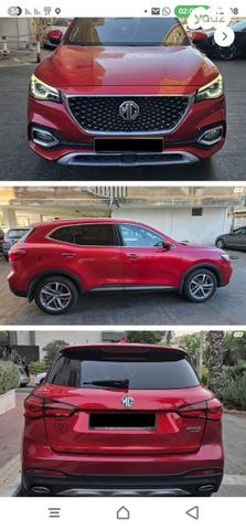 מודעת רכב אם ג'י EHS PHEV