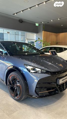 קופרה טווסקאן