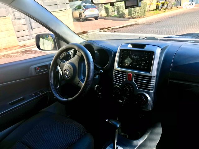 דייהטסו טריוס