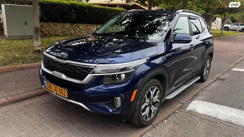 מודעת רכב קיה סלטוס