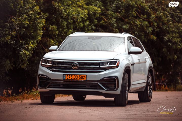 פולקסווגן אטלס