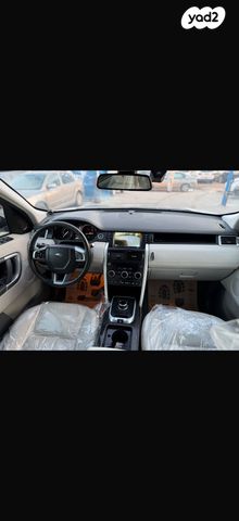 לנד רובר דיסקברי ספורט