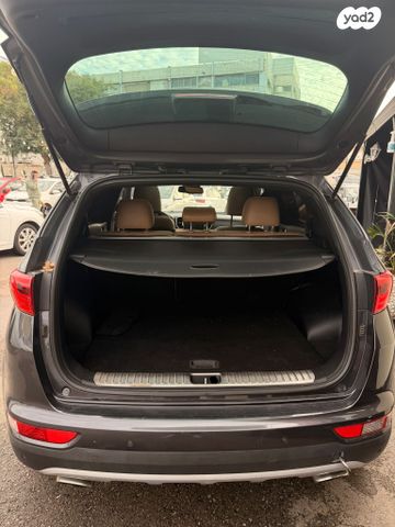 קיה ספורטז'