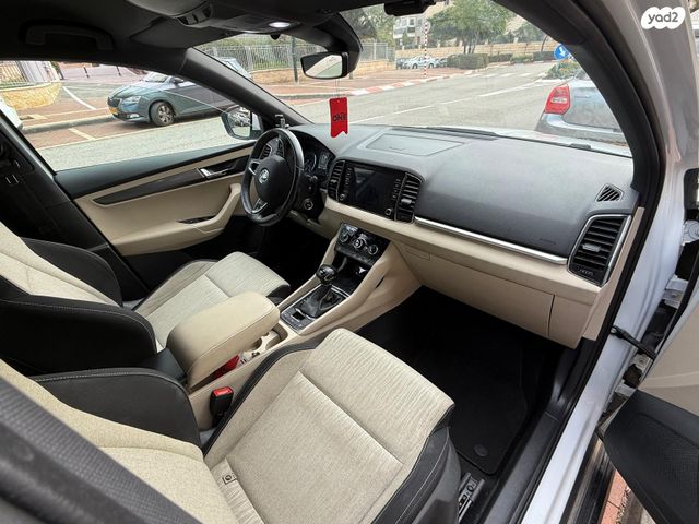 סקודה קארוק