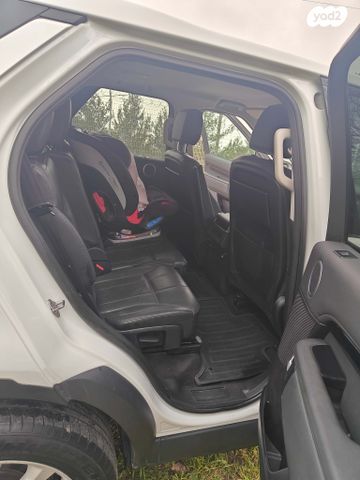 לנד רובר דיסקברי