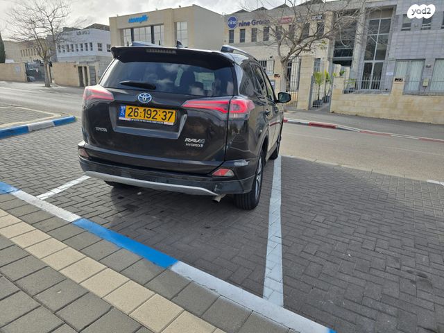 טויוטה RAV4