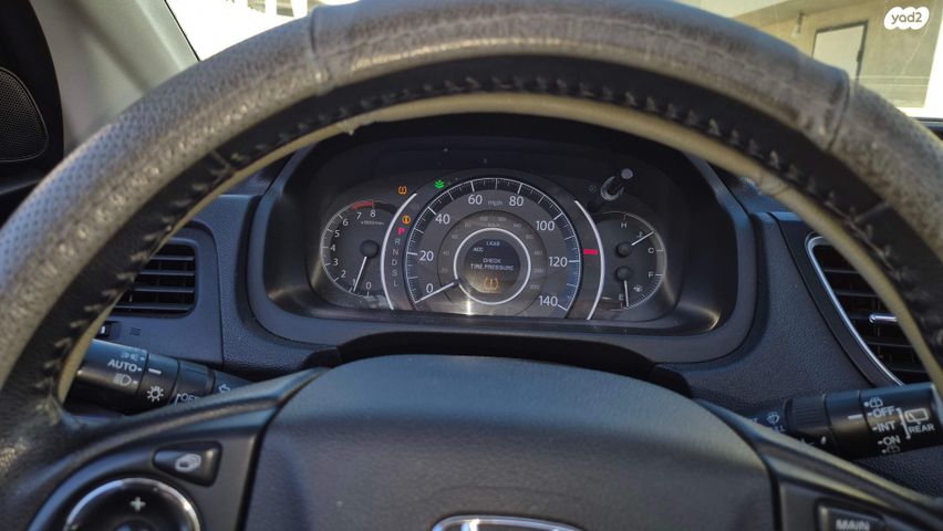 הונדה CR-V