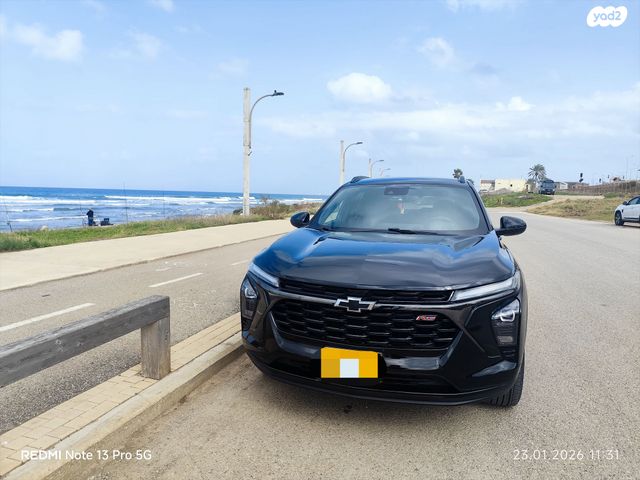 שברולט טראקס