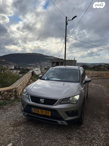 מודעת רכב סיאט אטקה