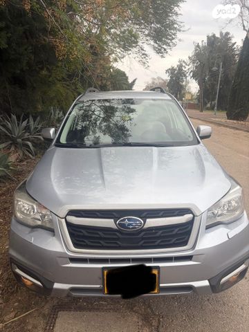 מודעת רכב סובארו פורסטר