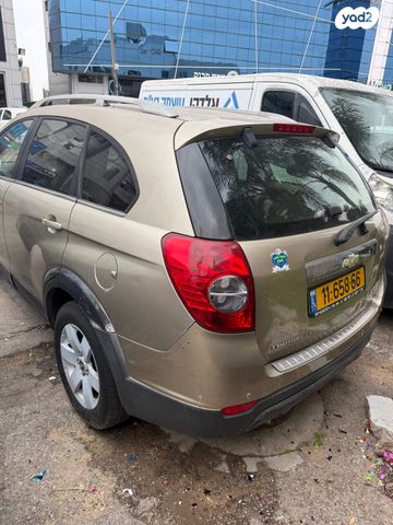 שברולט קפטיבה