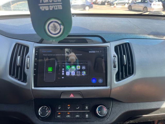 קיה ספורטז'