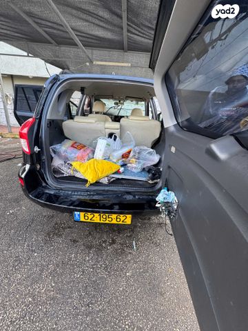 טויוטה RAV4
