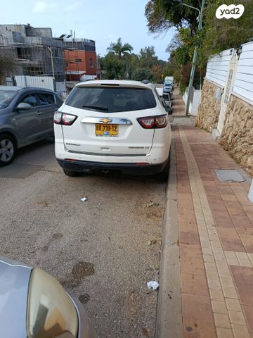 שברולט טראוורס