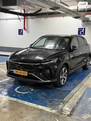 מודעת רכב אם ג'י מארוול R