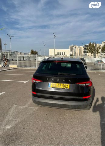 סקודה קודיאק