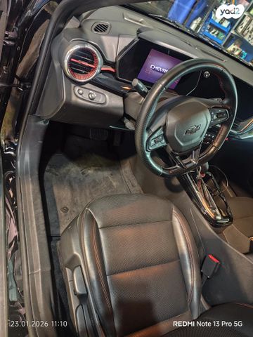 שברולט טראקס